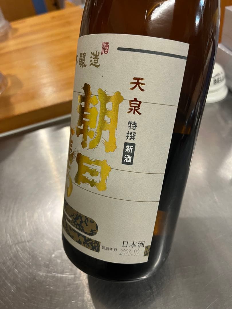 日本酒　十四代醸造元　特選 朝日鷹 1800ml 高木酒造