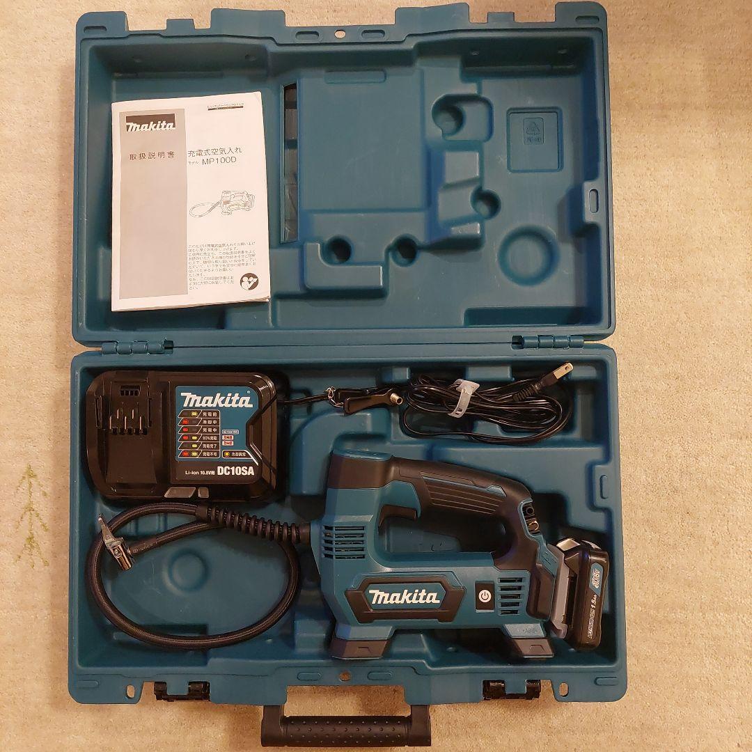 Makita 充電式空気入れ MP100D