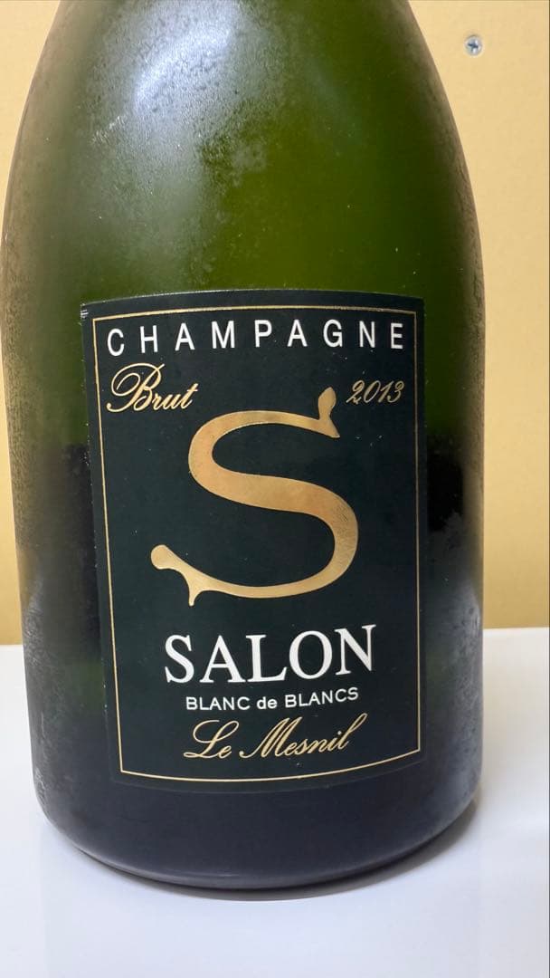 シャンパン　サロン　2013 箱無し