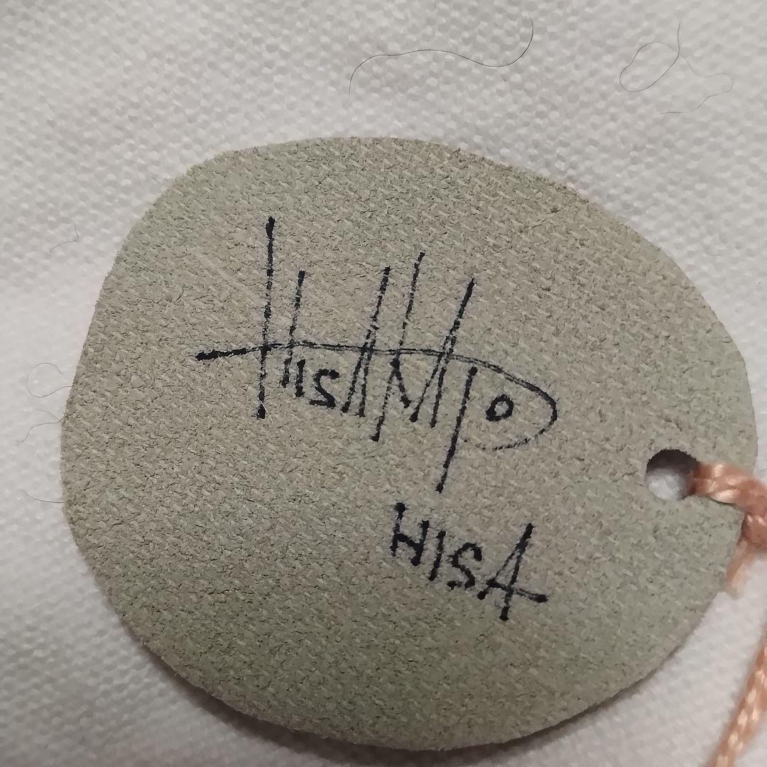 さ*ら様 加藤日砂　テディベア