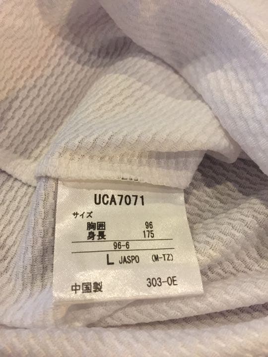 新品umbro 2枚で2,500円！トレーニングウェア 半袖&長袖 セット