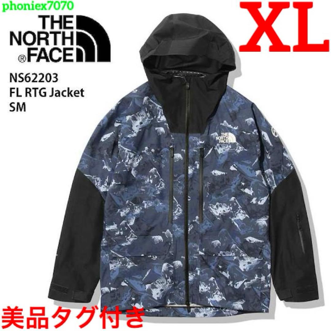 emm品