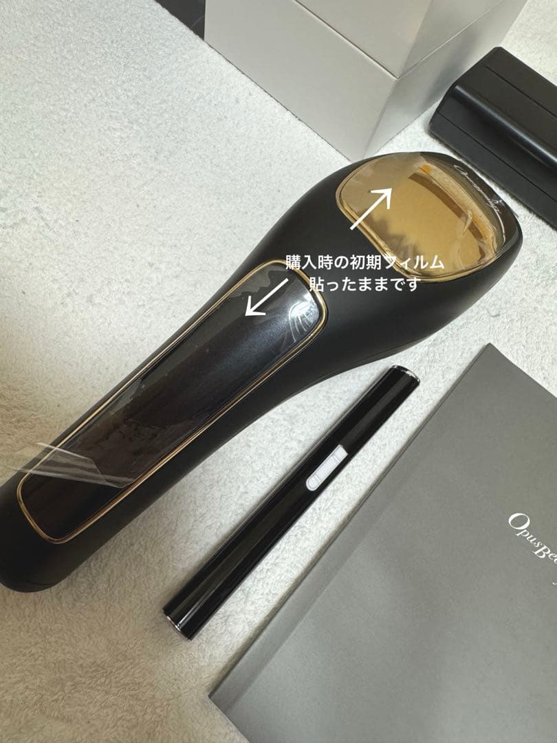 Opus Beauty 03 脱毛器 美品