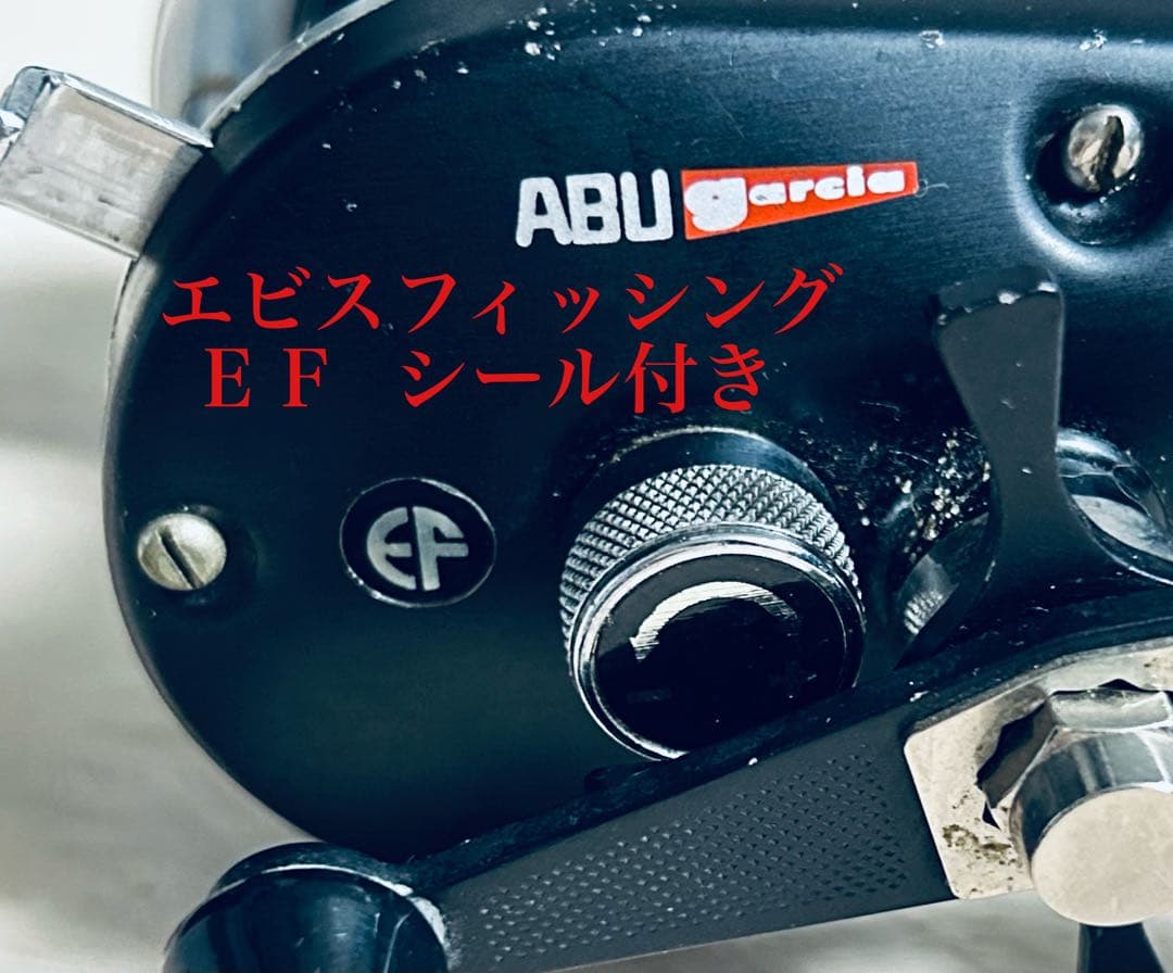 ABU ambassadeur 激レア ウルトラMAG Ⅱ super