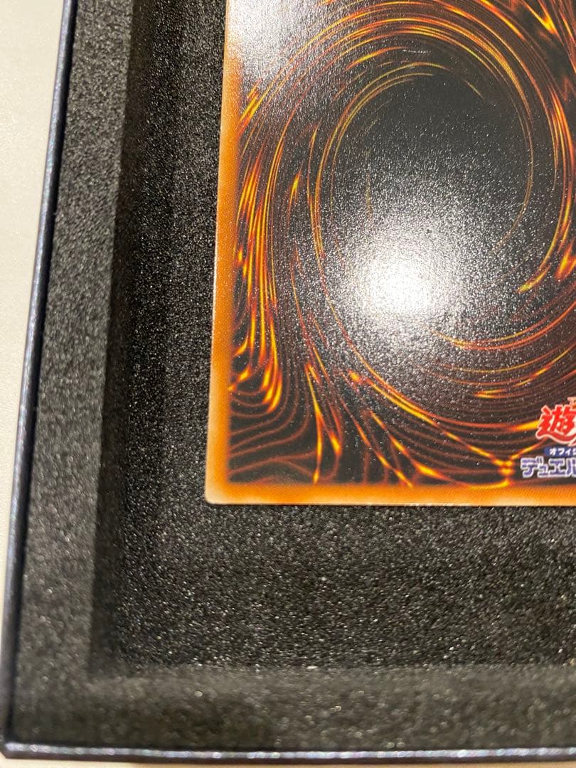遊戯王　美品　幻魔皇ラビエル　レリーフ　アルティメット　遊戯王