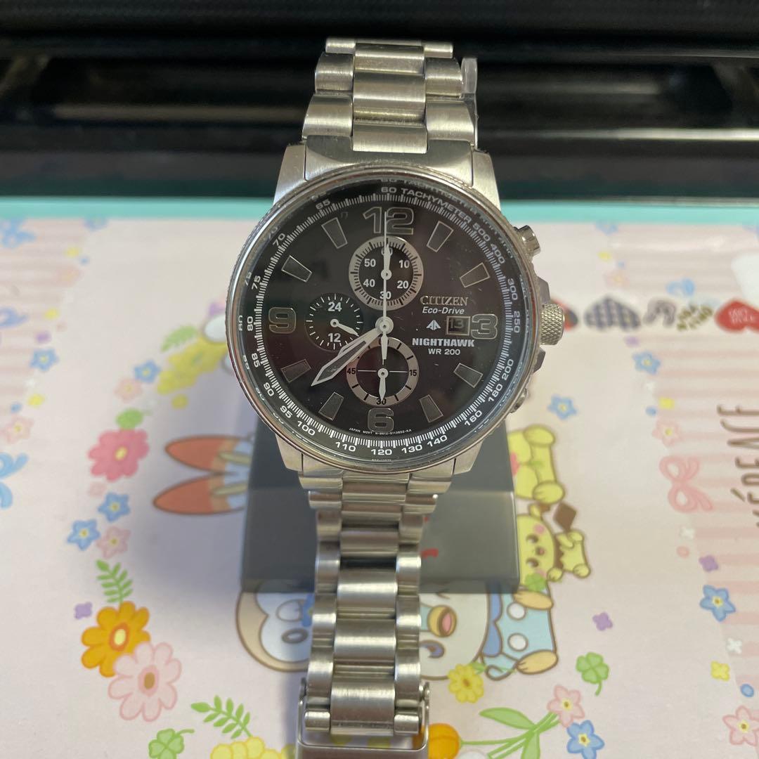 シチズンプロマスター クロノグラフ