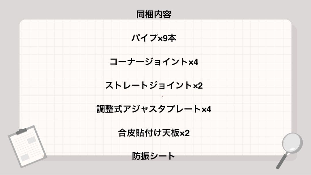 １セット限定価格　80ヴォクシー　収納・ベッドキット　ノア　エスクァイア