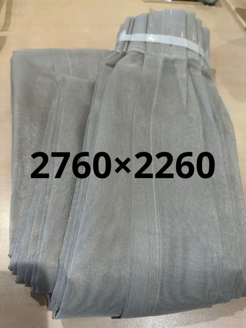 防炎ベージュレースカーテン　2760×2260 ③