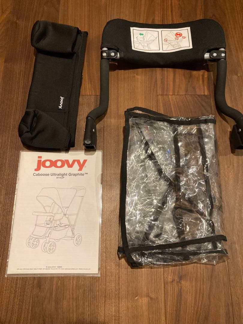 Joovy Caboose Ultralight 2人乗りベビーカー