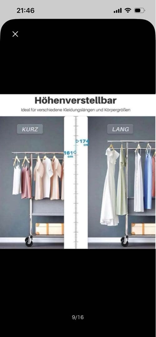 日本未発売 HOKEEPER ダブルハンガーレール ハンガーラック