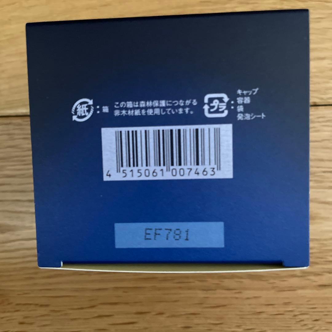 フェイスクリーム FIERTE Ageduallink Cream Night SF-746