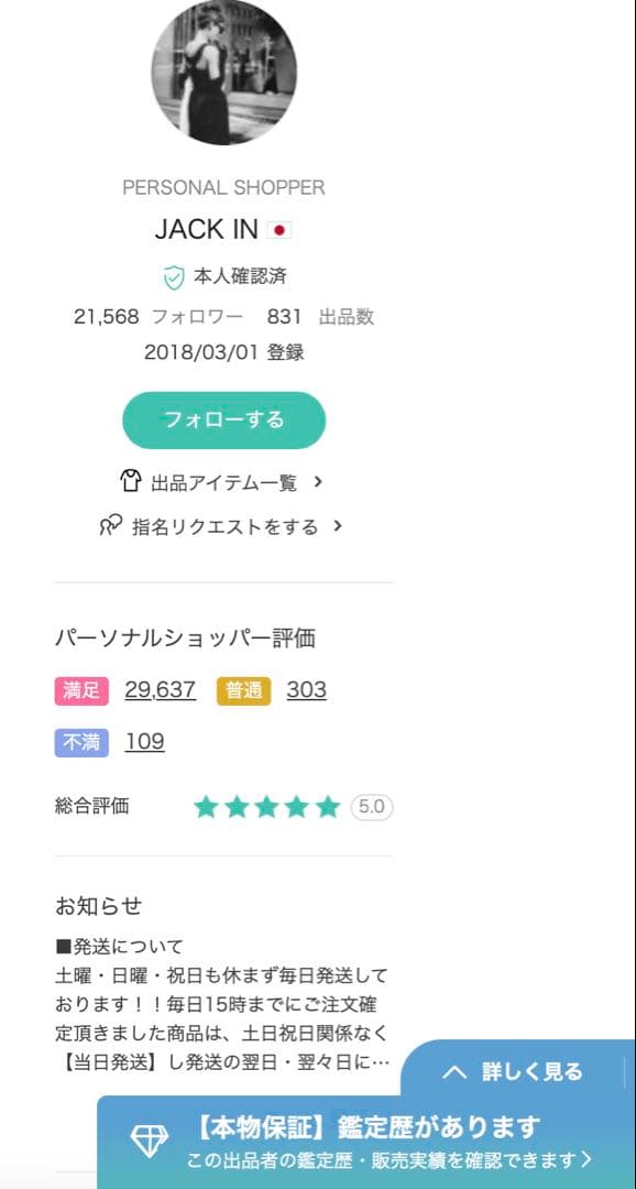 Herno Laminar ダウンジャケット 9436 グレー