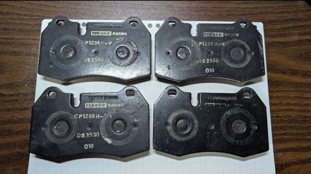 ブレーキパッド 前後セット Z33ブレンボ用 FERODO