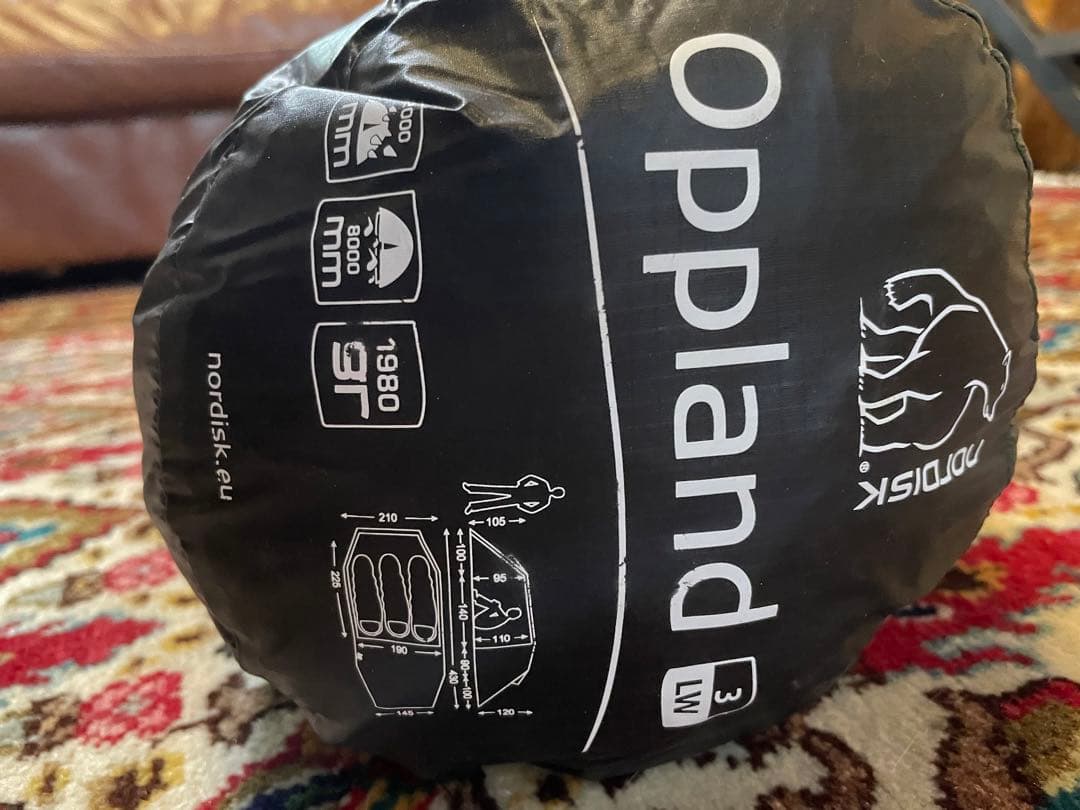 ノルディスク オップランド 3 LW nordisk Oppland 3 LW