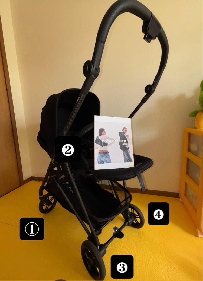 Cybex サイベックス メリオカーボン ベビーカー 2024