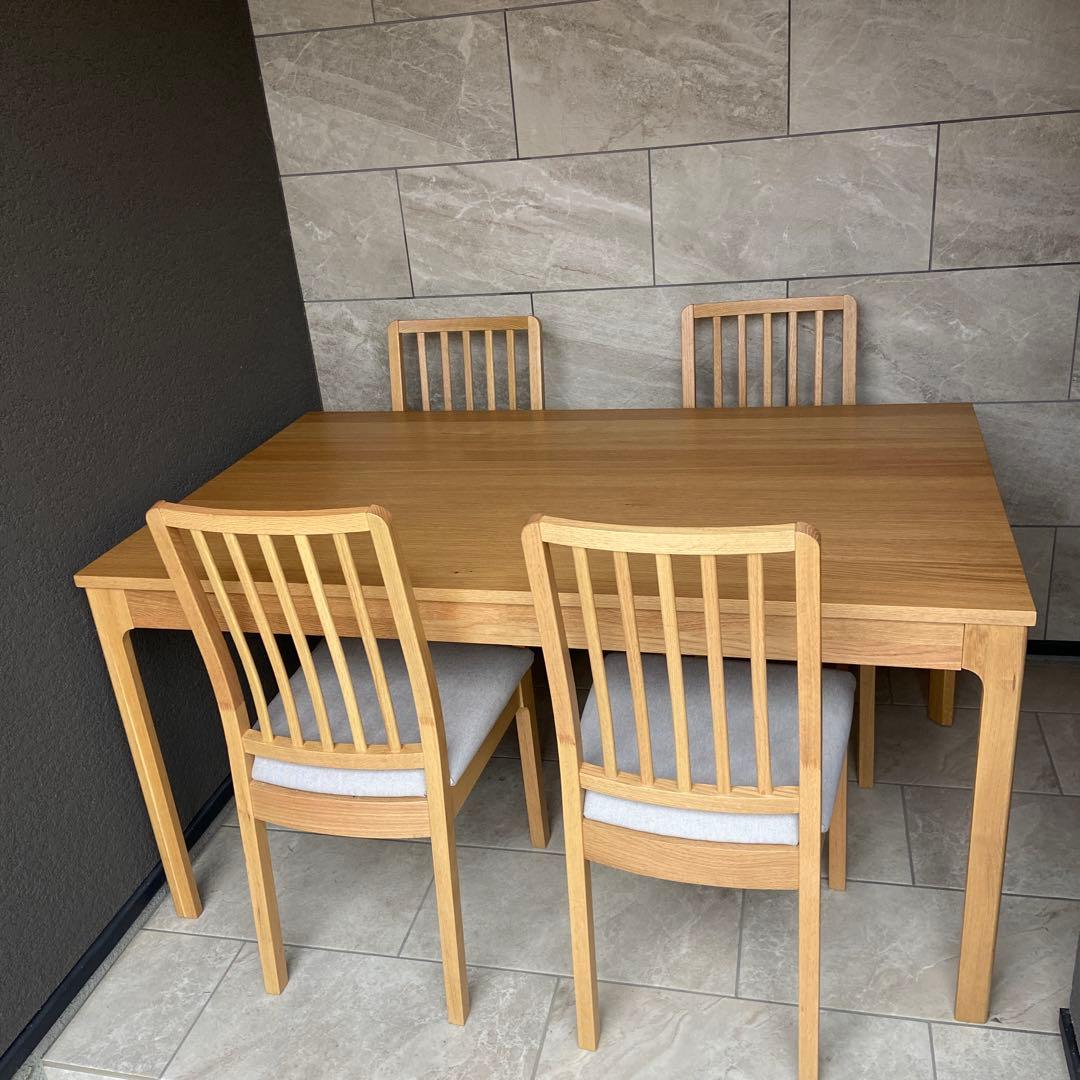 廃盤/美品　IKEA KOFSTA ダイニングテーブル150×90椅子4脚セット