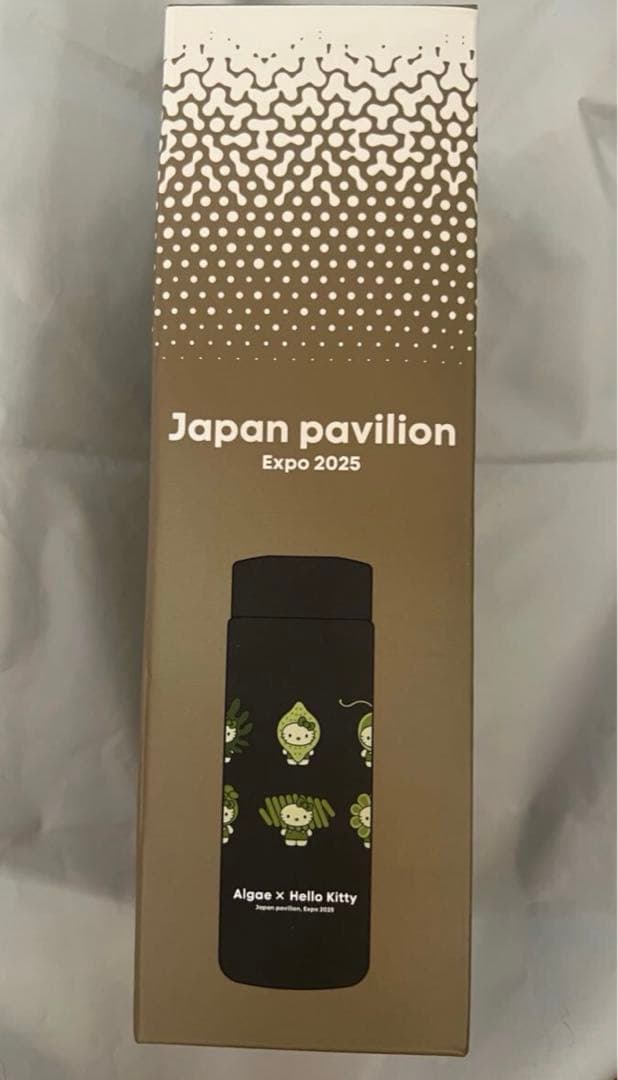 万博　藻キティ　ステンレスボトル　水筒　サンリオ　kitty 日本館