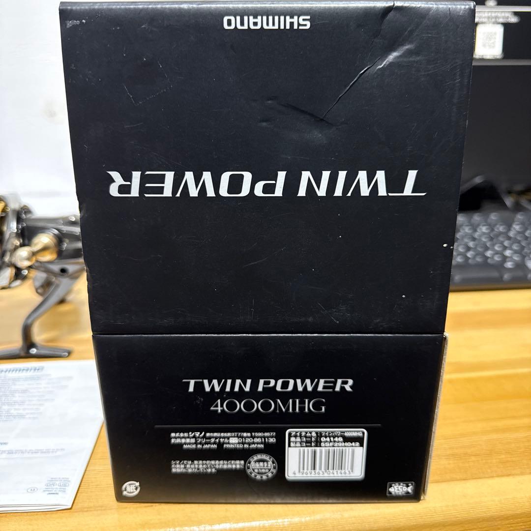 TWIN POWER 4000MHGスピニングリール