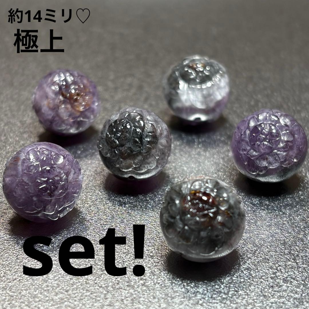 極上　オーラライト23 K784