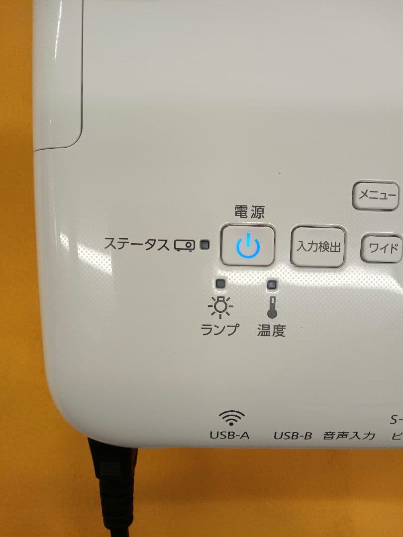 T192 エプソン　EPSON プロジェクター EB-S18 本体