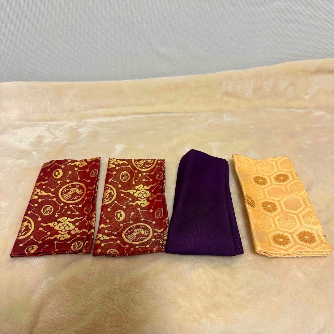 【期間限定 値下げ 9/27 23時まで】茶道具 御所籠　和田西雲作　野点セット