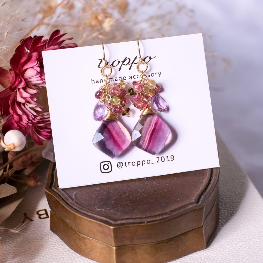 dino13 ♦︎14kgfレインボーフローライト/イヤリング