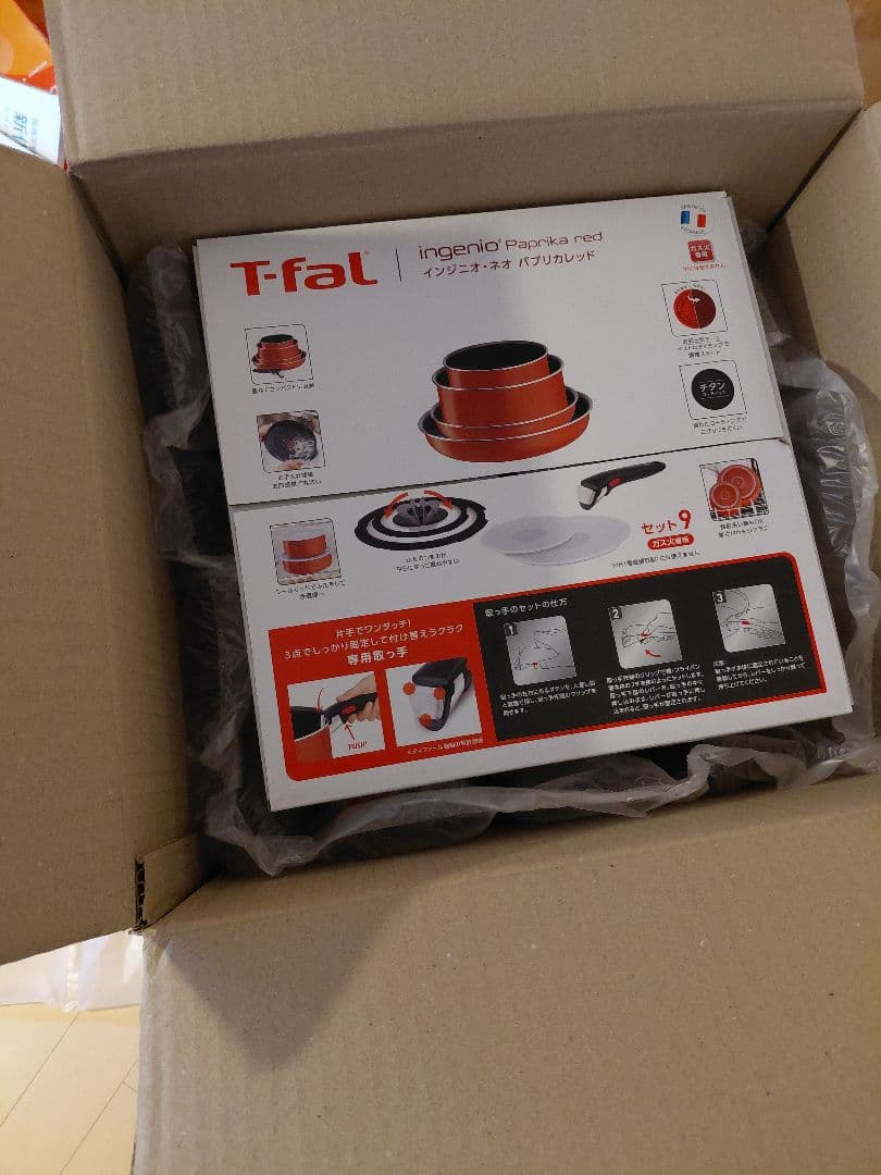 【新品未使用品】ティファール フライパン 9点セット(ガス火専用)(IH不可)