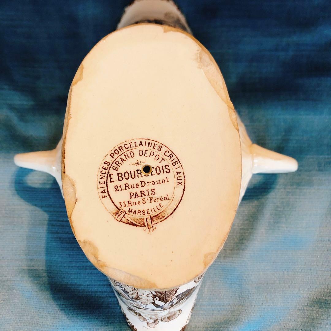 人気　エミールブルジョワ ソーシエール フランスアンティーク食器　ブロカント