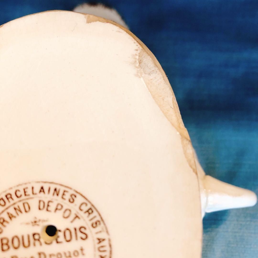 人気　エミールブルジョワ ソーシエール フランスアンティーク食器　ブロカント