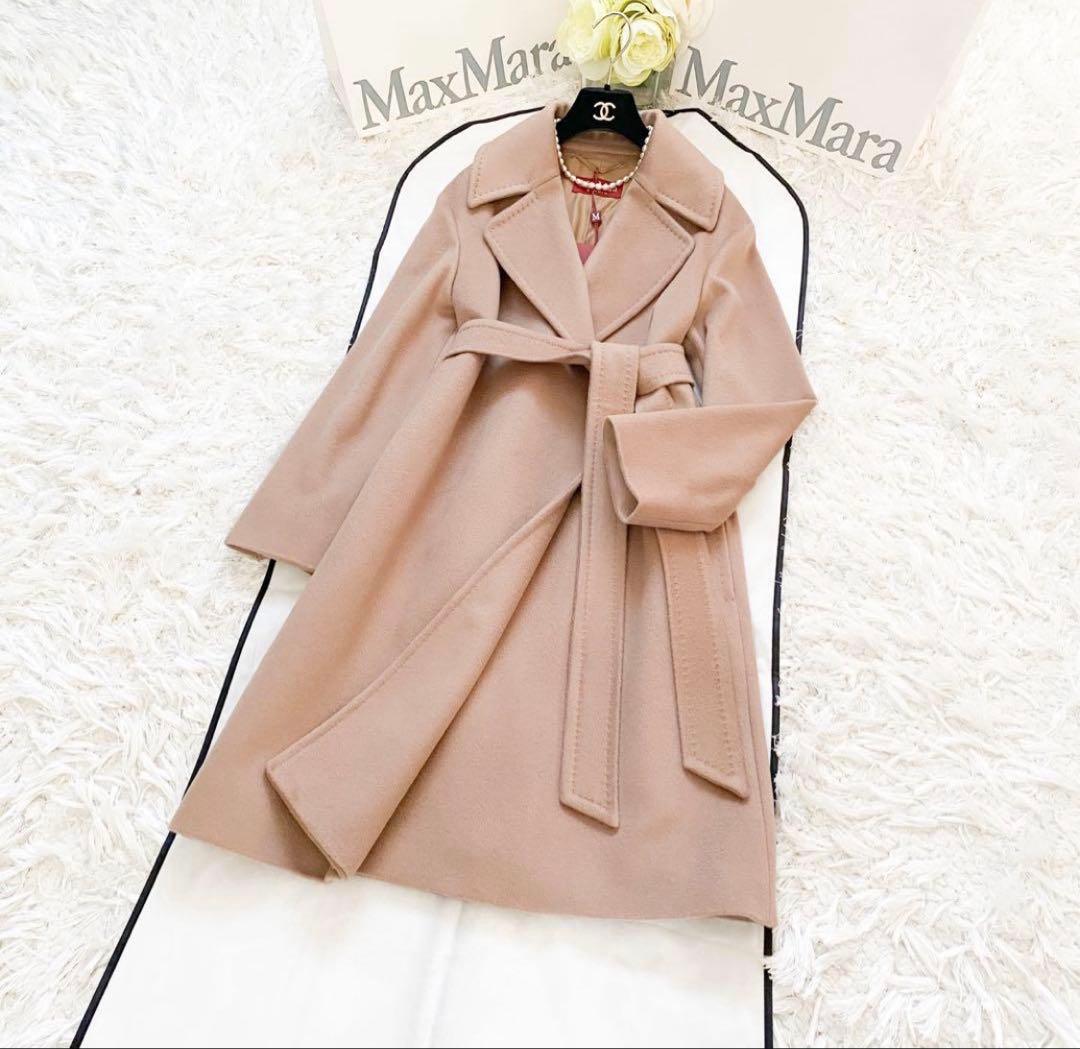 ★新品未使用★マックスマーラ MaxMara コート★