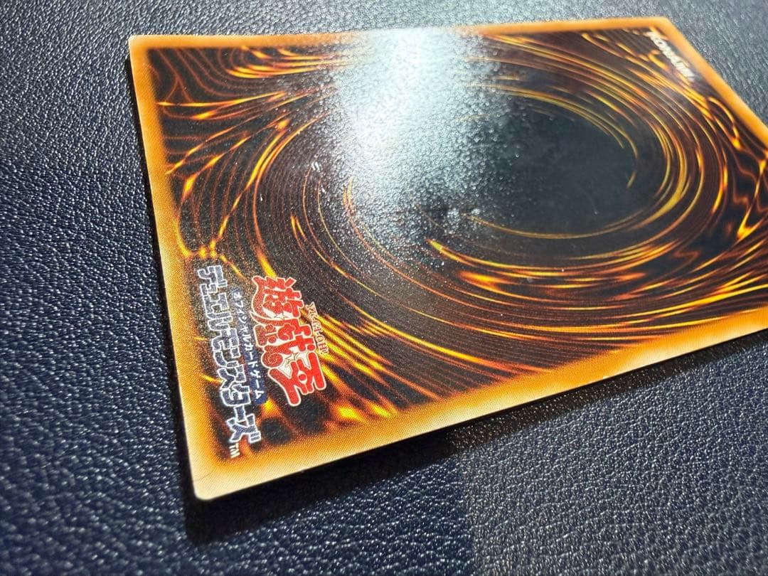 に*こ様 遊戯王　レリーフセット