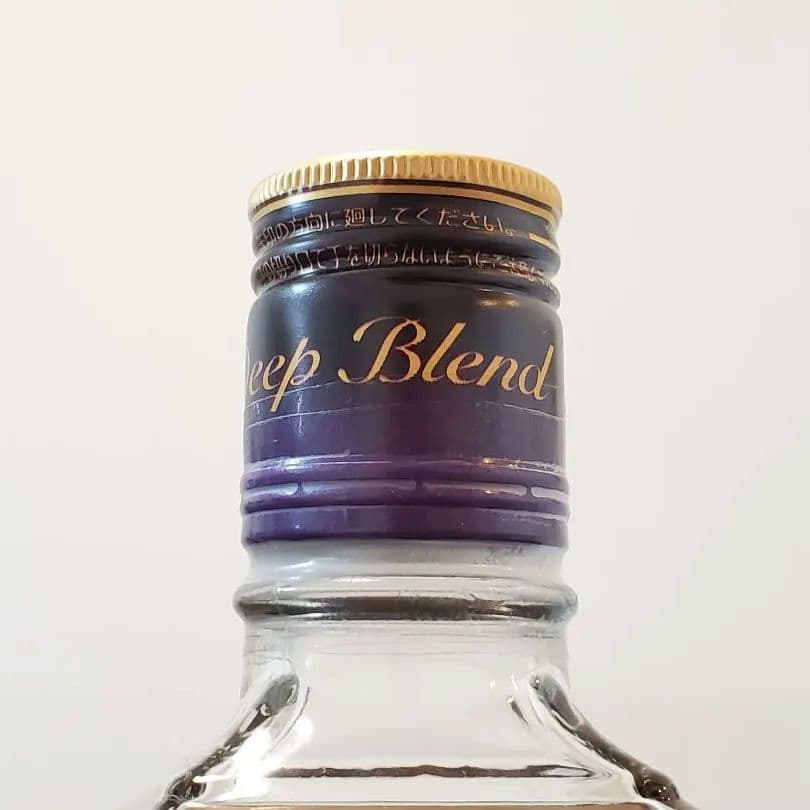 NIKKA ブラックニッカ ウイスキー3本セット