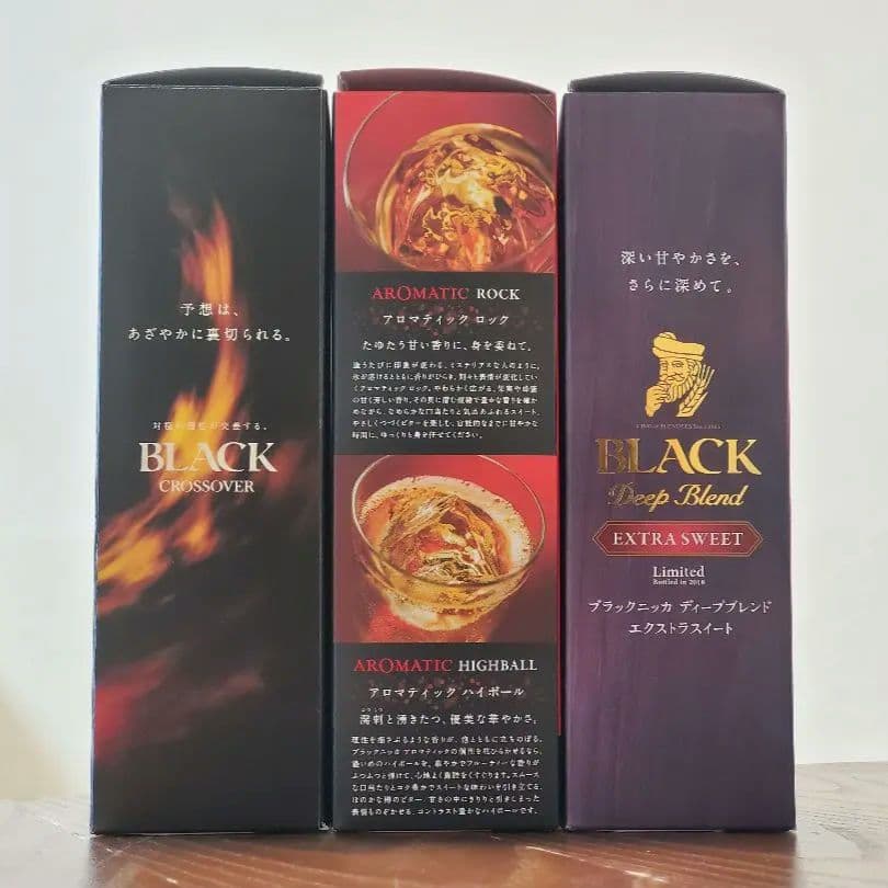 NIKKA ブラックニッカ ウイスキー3本セット