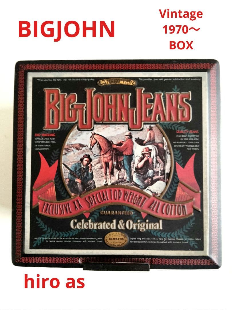 ★Big John Jeans ★Vintage ★CollectionBox