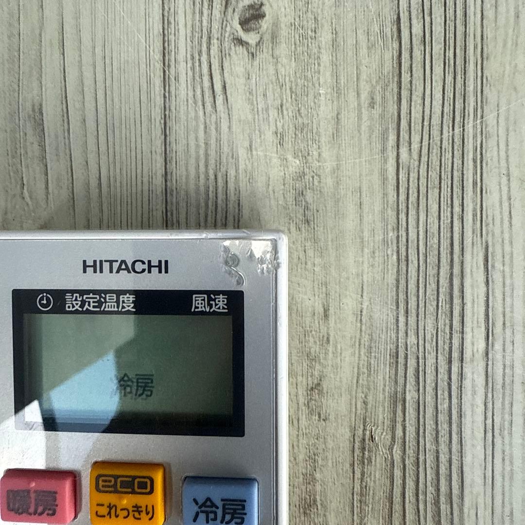 2021年製 日立 エアコン 白くまくん 6畳用 RAS-DM22LE9