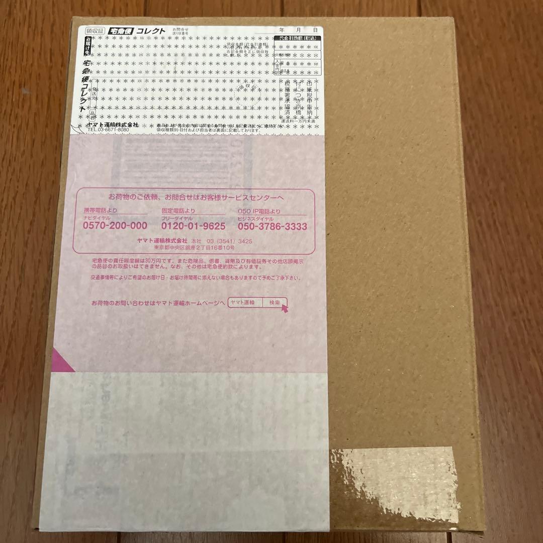 S.H.Figuarts サム フィギュアーツ 崩壊スターレイル