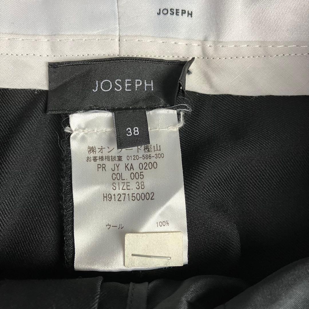 JOSEPH セットアップ スーツ 黒 38 パンツスーツ ママスーツ 卒業式