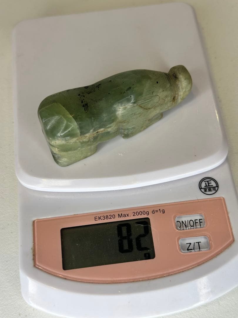 中国古玉 玉石 高古玉 ペンダント加工可能 吊り飾り 骨董品