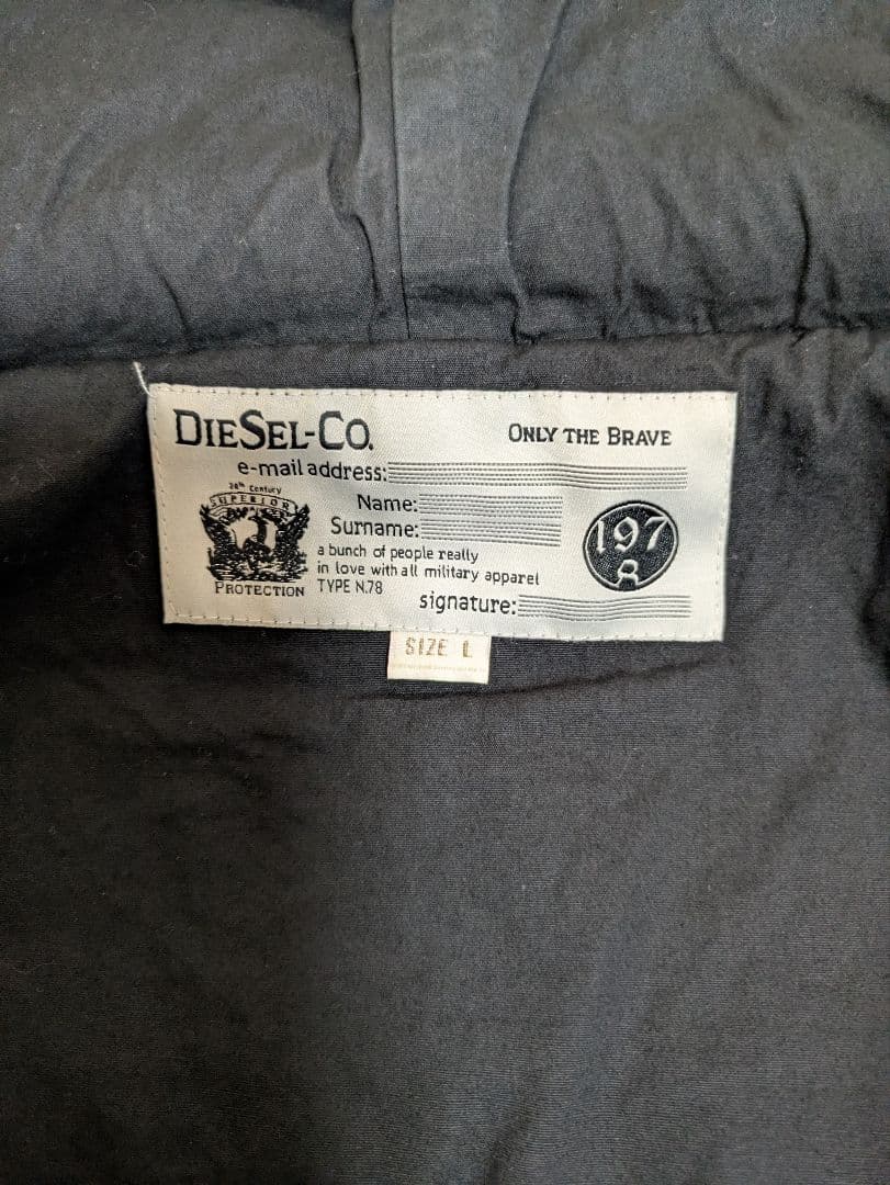 DIESEL ディーゼル ニットパーカー ジャケット アウター ブラック