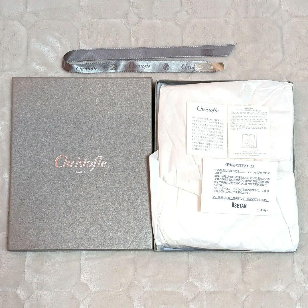 【新品未使用】【廃盤】 Christofle クリストフル フォトフレーム