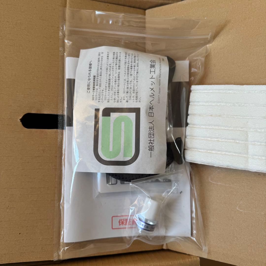 SHOEI ショウエイ　グラムスター　Glamster ヘルメット　フルフェイス