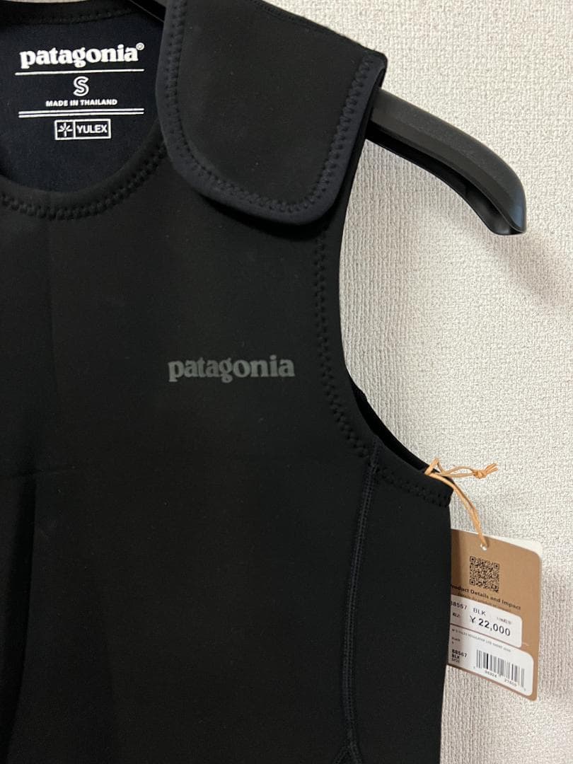 【美品】パタゴニア　ショートジョン　ウェットスーツ　S