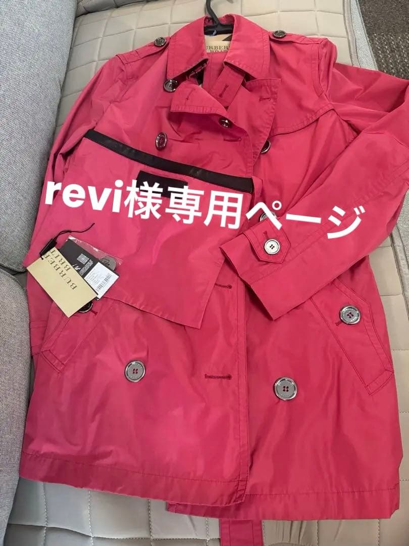 BURBERRY BRIT レインコート トレンチコート