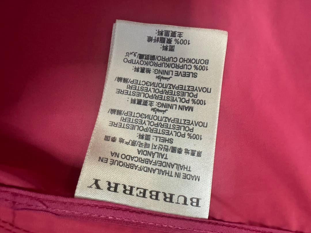 BURBERRY BRIT レインコート トレンチコート