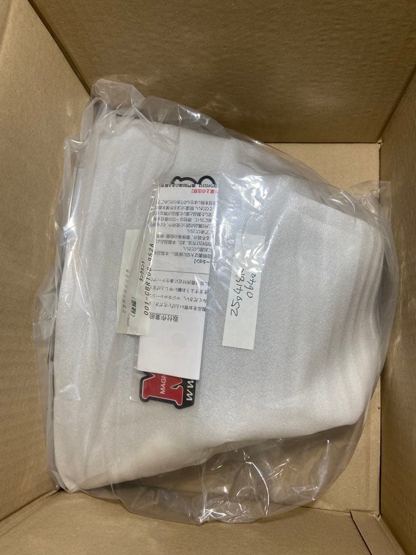 CBR1000RR カーボン製 タンクエンド sc59前期用