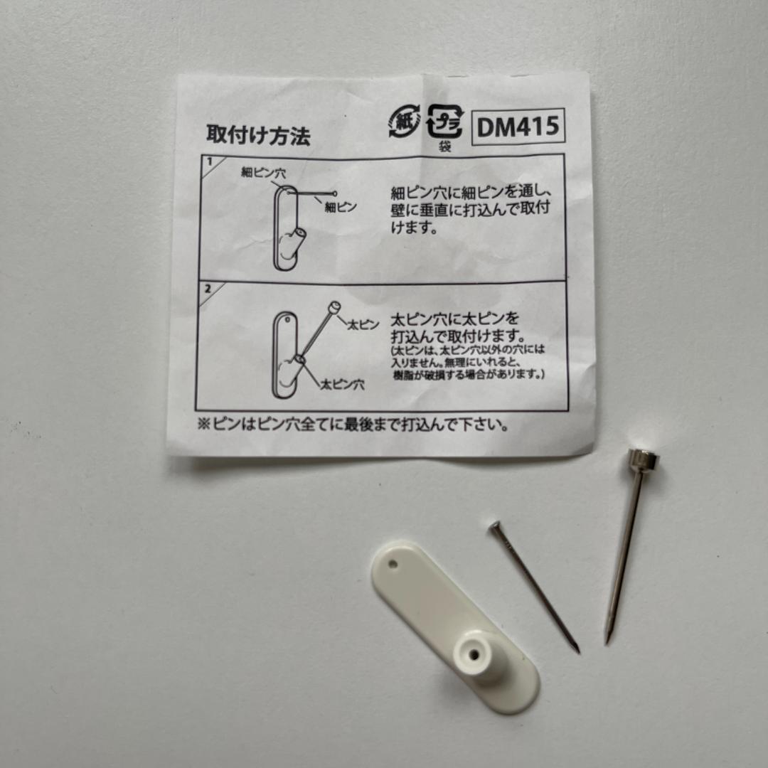 【送料込】NEXTIME ウッドウッドミディアム 壁掛け時計(グレー) 35cm