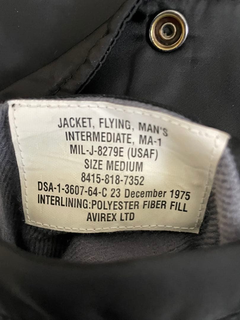 美品 AVIREX アヴィレックス MA-1 フライトジャケット 空軍 米国古着