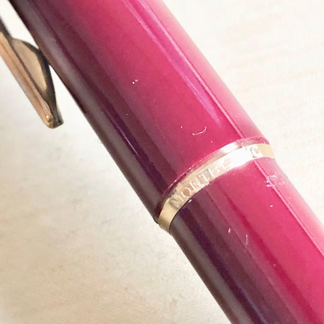 Mont-Blanc モンブラン 万年筆 ボールペン セット