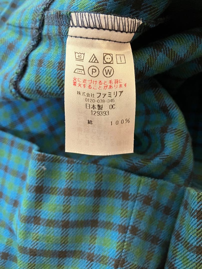 ファミリア　ワンピース　90cm クリーニング済み