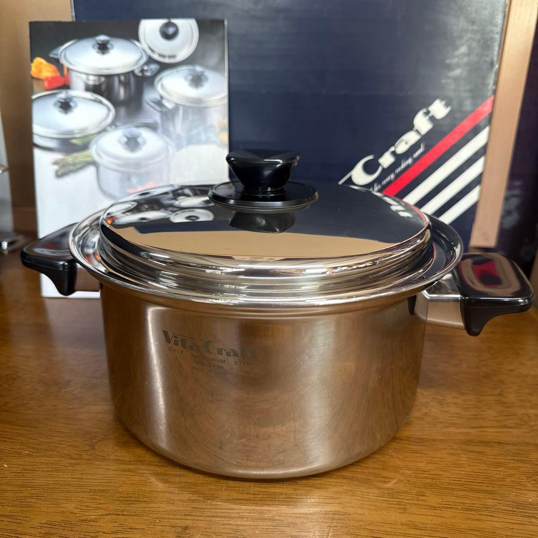 ありあり様　ビタクラフト　両手鍋　5204 未使用
